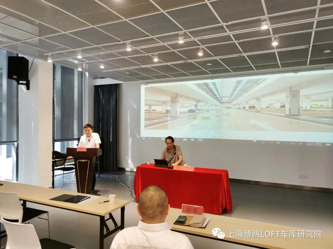 肇庆上海博普发明人初光先生受邀参加《先进技术培训会》